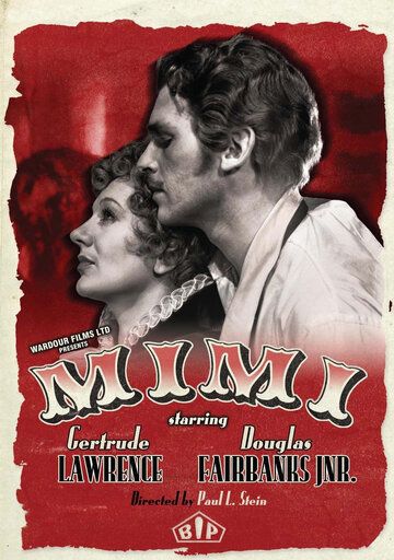 Мими фильм (1935)