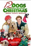 12 рождественских собак 2 фильм (2012)