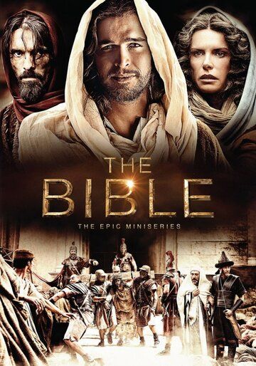 Библия сериал (2013)