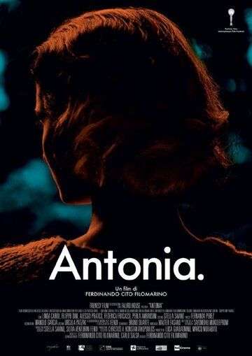 Антония фильм (2015)