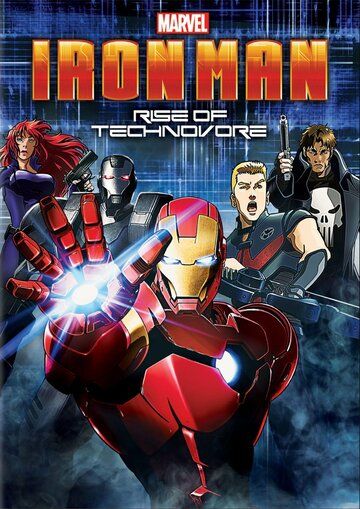 Железный Человек: Восстание Техновора мультфильм (2013)