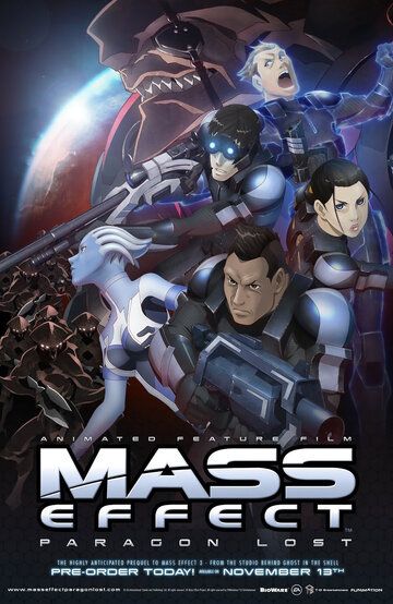 Mass Effect: Утерянный Парагон мультфильм (2012)