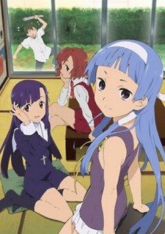 Хранительницы: Веселые девчата аниме сериал (2008)