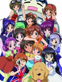 Сестры-принцессы аниме сериал (2001)