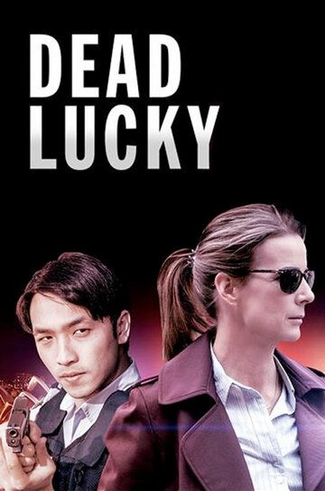 Dead Lucky сериал (2018)