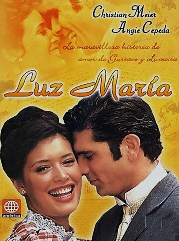 Лус Мария сериал (1998)