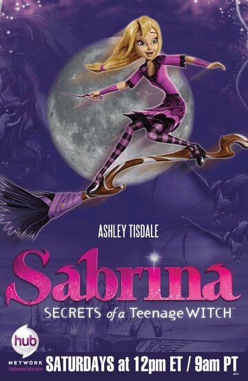 Сабрина — маленькая ведьма мультсериал (2013)