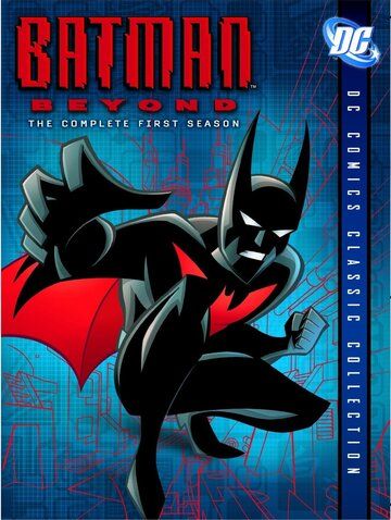 Бэтмен будущего мультсериал (1999)