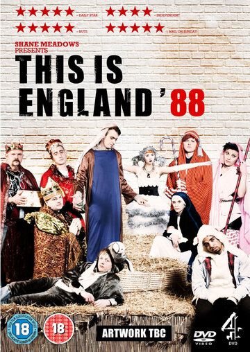 Это — Англия. Год 1988 сериал (2011)