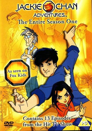 Приключения Джеки Чана мультсериал (2000)
