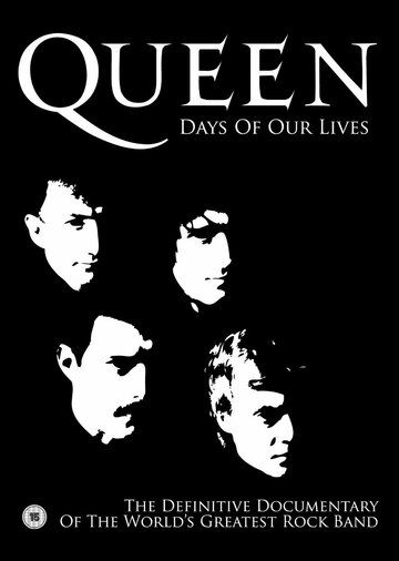 Queen: Дни наших жизней фильм (2011)