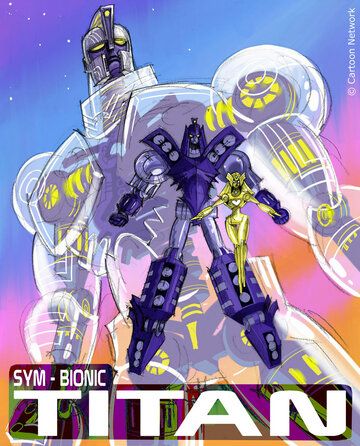 Сим-Бионик Титан мультсериал (2010)