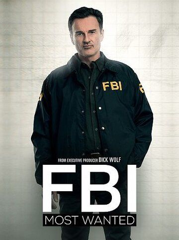 ФБР: Самые разыскиваемые преступники сериал (2020)