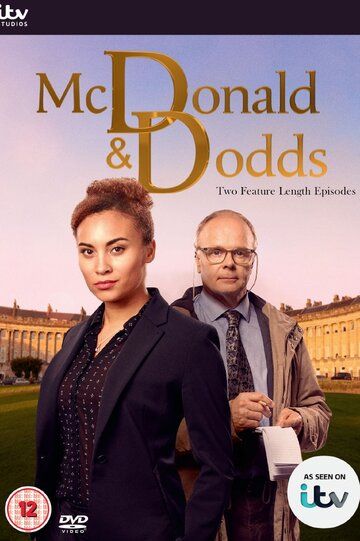 McDonald & Dodds (2020)