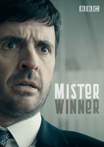Mister Winner сериал (2020)