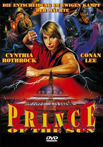 Принц солнца фильм (1990)