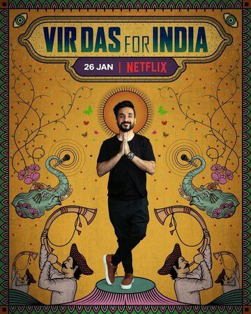 Vir Das: For India фильм (2020)