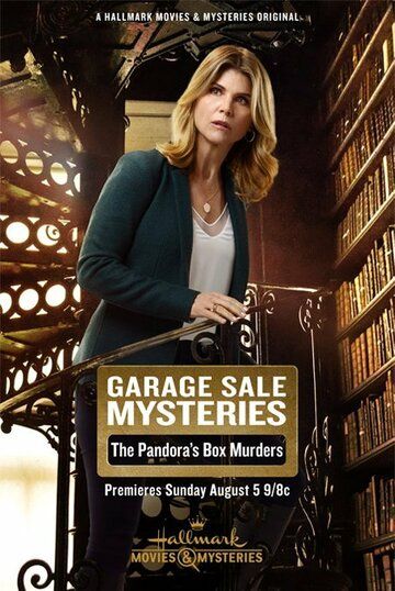 Garage Sale Mystery: Pandora's Box фильм (2018)