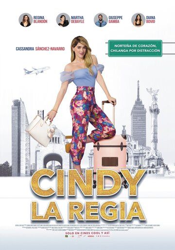 Cindy La Regia фильм (2020)