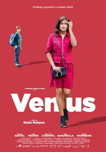 Venus фильм (2017)