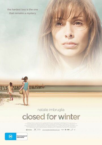 Закрыто на зиму фильм (2009)