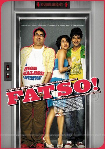 Fatso! фильм (2012)