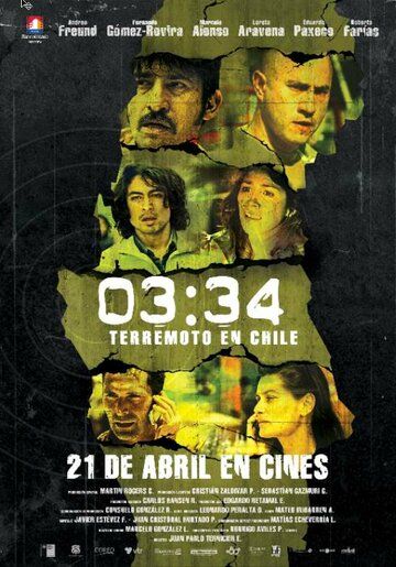 03:34 Землетрясение в Чили фильм (2011)