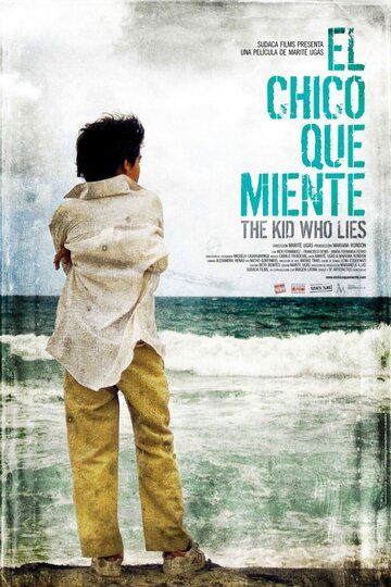 Мальчик, который врёт фильм (2010)