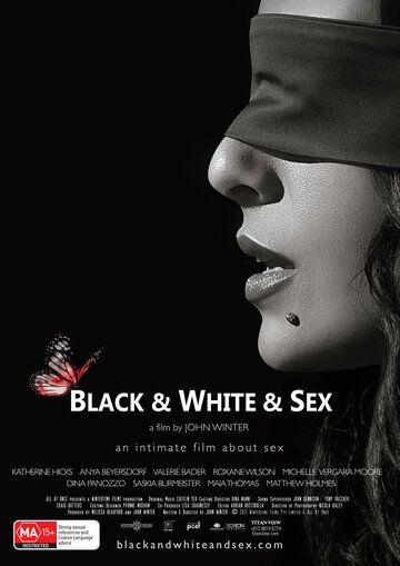 Черно-белый секс фильм (2012)