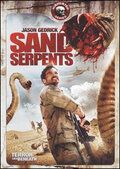Змеи песка фильм (2009)