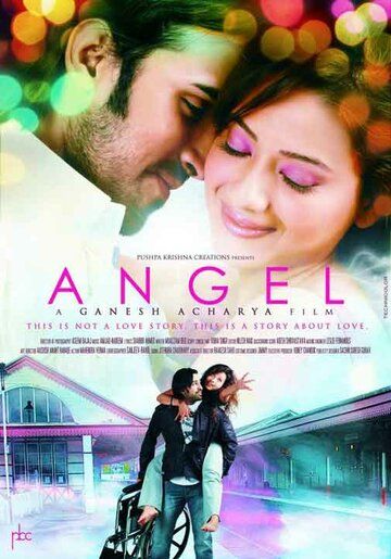 Ангел фильм (2011)