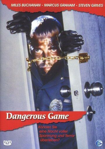Опасная игра фильм (1988)