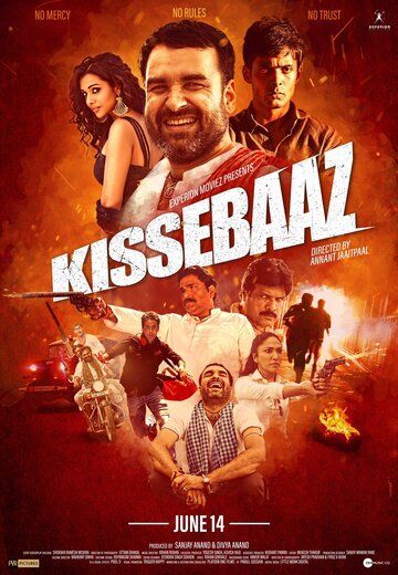 Kissebaaz фильм (2019)
