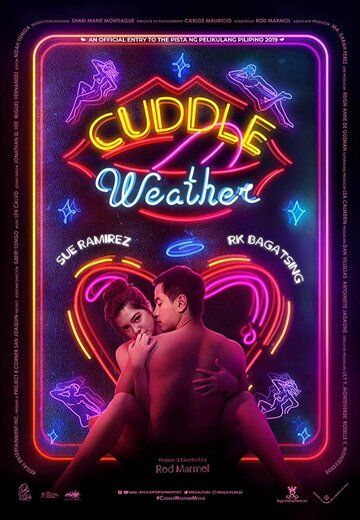 Cuddle Weather фильм (2019)