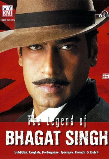 Легенда о Бхагате Сингхе фильм (2002)