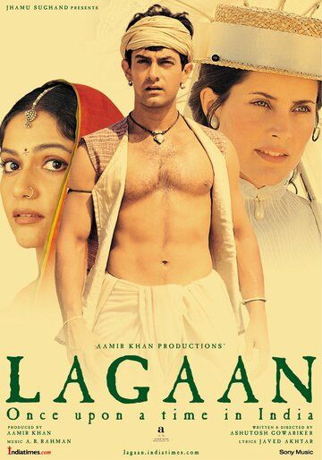 Лагаан: Однажды в Индии фильм (2001)