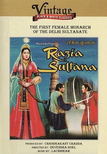 Разия Султан фильм (1961)