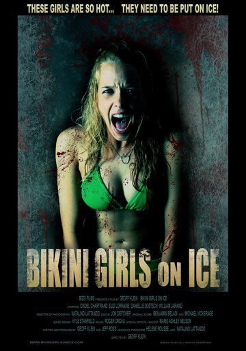 Девочки бикини на льду фильм (2009)