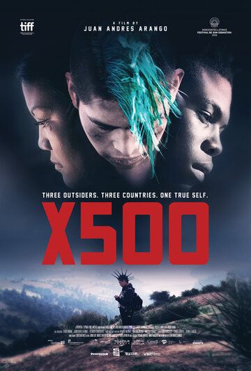 X500 фильм (2016)