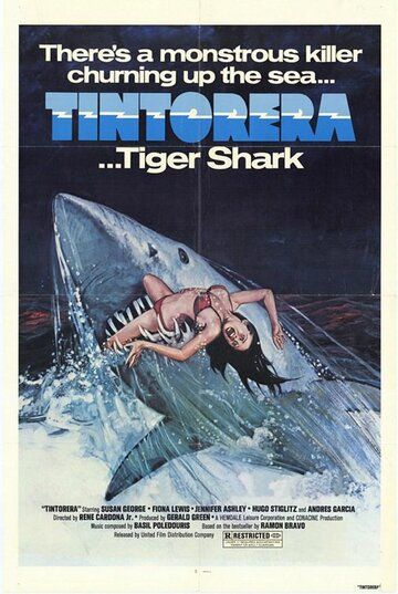 Тигровая акула фильм (1977)