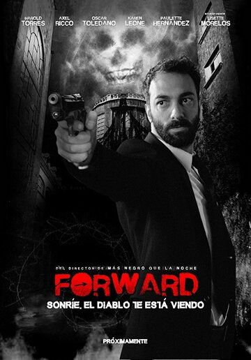 Forward фильм