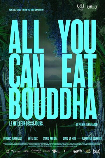 Всё, что ты можешь съесть, Будда фильм (2017)