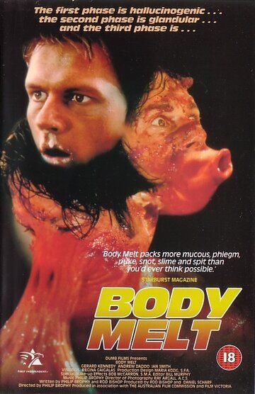 Расплавленное тело фильм (1993)