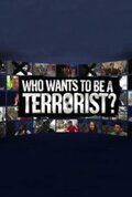 10 террористов фильм (2012)