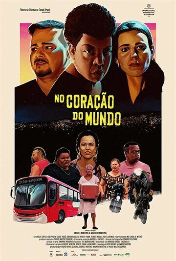No Coração do Mundo фильм (2019)