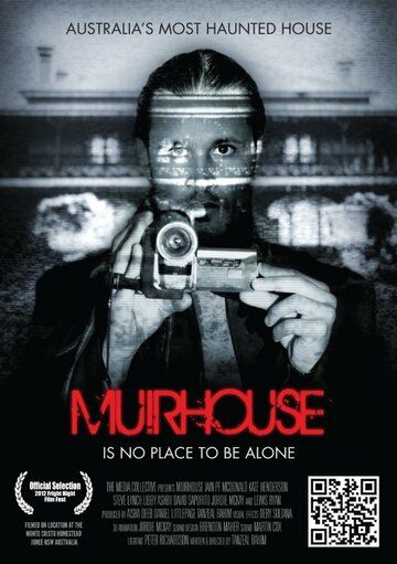 Muirhouse фильм (2012)