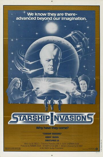 Вторжение звездных кораблей фильм (1977)