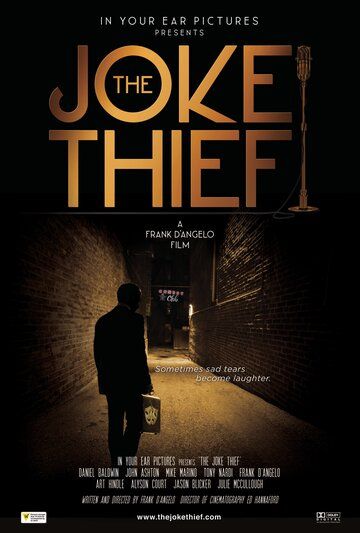 The Joke Thief фильм (2018)