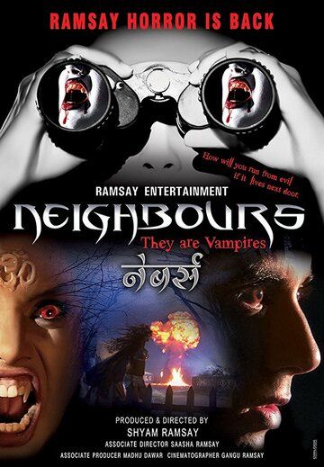 Мои соседи - вампиры фильм (2014)