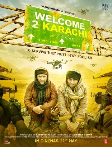 Добро пожаловать в Карачи фильм (2015)